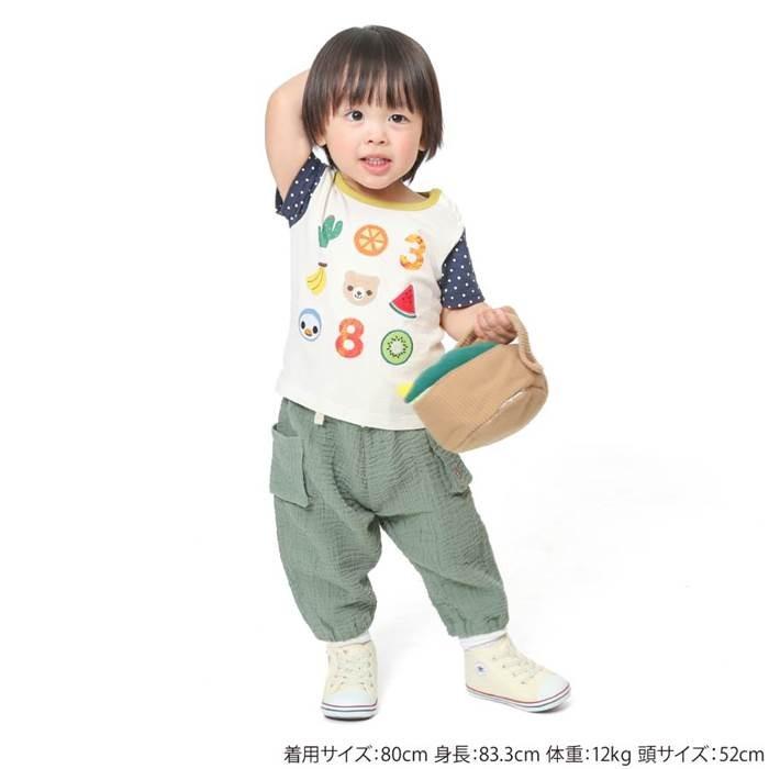 子供服 キムラタン Piccolo (ピッコロ ) 半袖Ｔシャツ (70〜95cm)  男の子 70cm 80cm 90cm 95cm ［アウター］｜baby-kids-kimuratan｜09