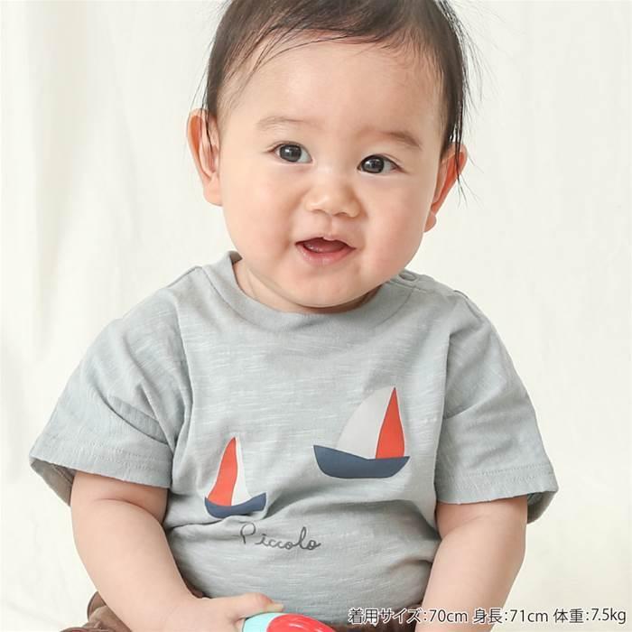 子供服 キムラタン Piccolo（ピッコロ） ベビーＴシャツ (70〜80cm)  女の子 男の子 70cm 80cm 綿100%［アウター］｜baby-kids-kimuratan｜12