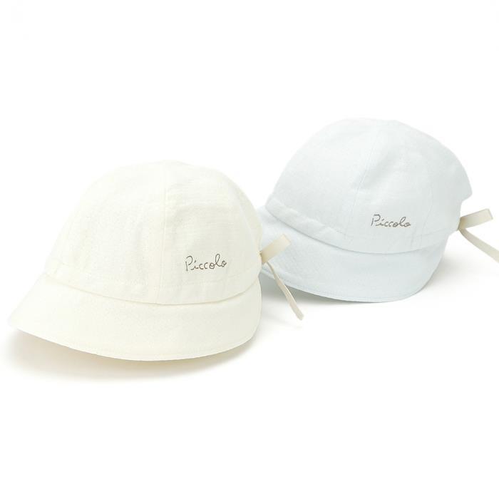 Piccolo ピッコロ 帽子 40 48cm キムラタン 子供服 半額 Vishwaswelding Com