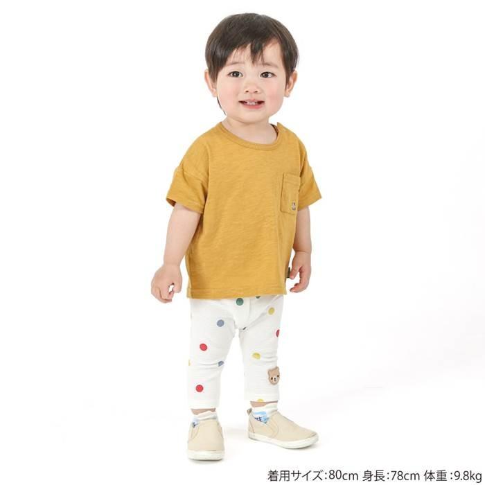 子供服 キムラタン Piccolo（ピッコロ） 半袖Ｔシャツ (70〜95cm)  男の子 70cm 80cm 90cm 95cm 綿100% ［アウター］｜baby-kids-kimuratan｜05