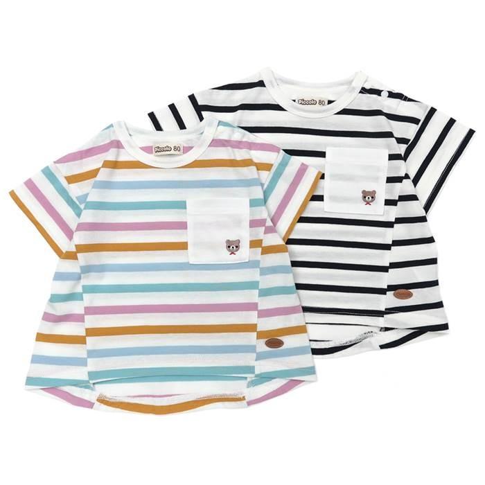 倉 Piccolo ピッコロ 半袖ｔシャツ 70 95cm 男の子 70cm 80cm 90cm 95cm キムラタン 子供