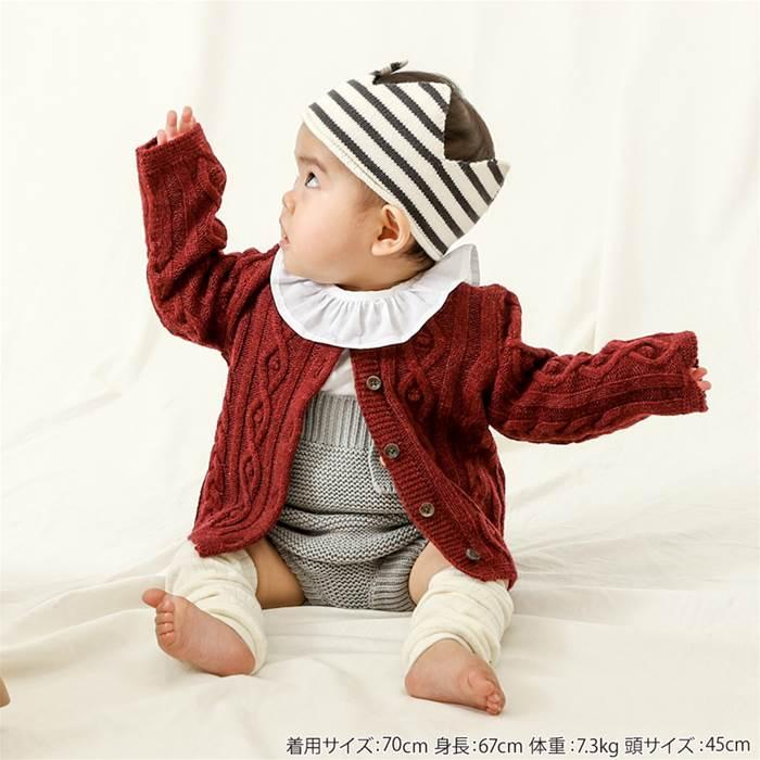 子供服 キムラタン Piccolo（ピッコロ） カーディガン (70〜95cm)  女の子 男の子 70cm 80cm 90cm 95cm［アウター］｜baby-kids-kimuratan｜14