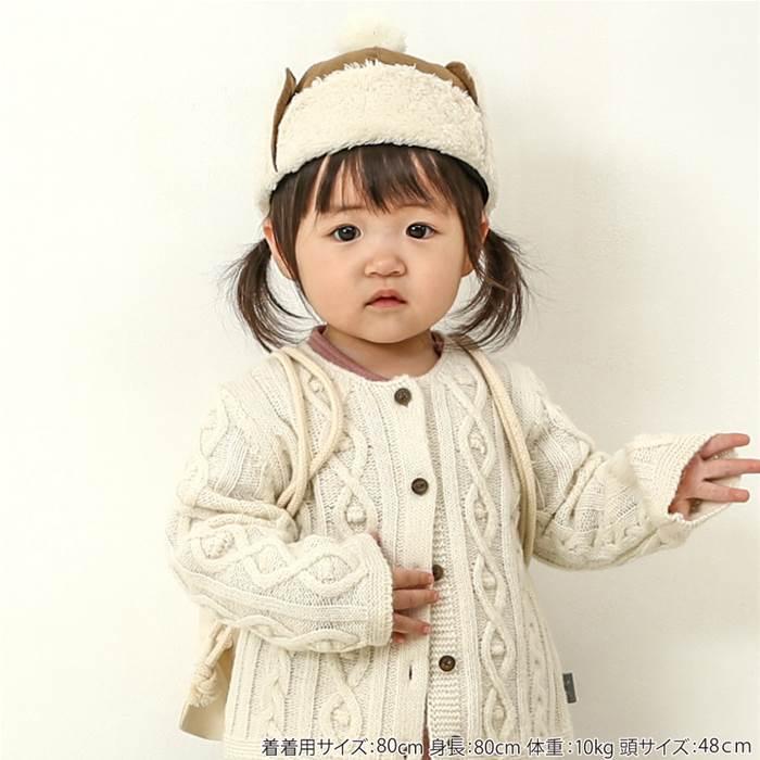 子供服 キムラタン Piccolo（ピッコロ） カーディガン (70〜95cm)  女の子 男の子 70cm 80cm 90cm 95cm［アウター］｜baby-kids-kimuratan｜12