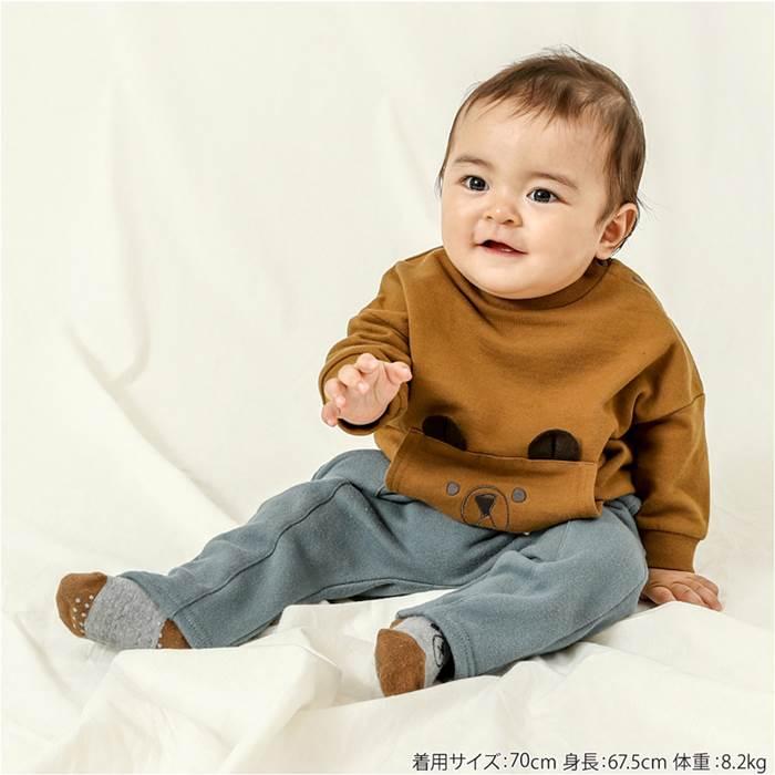 子供服 キムラタン Piccolo（ピッコロ） ソックス (9〜14cm)  女の子 男の子 9〜11cm 12〜14cm［雑貨］｜baby-kids-kimuratan｜08