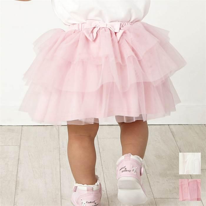 Coeur A Coeur クーラクール ブルマ付きスカート 70 100cm 女の子 70cm 80cm 90cm 95cm