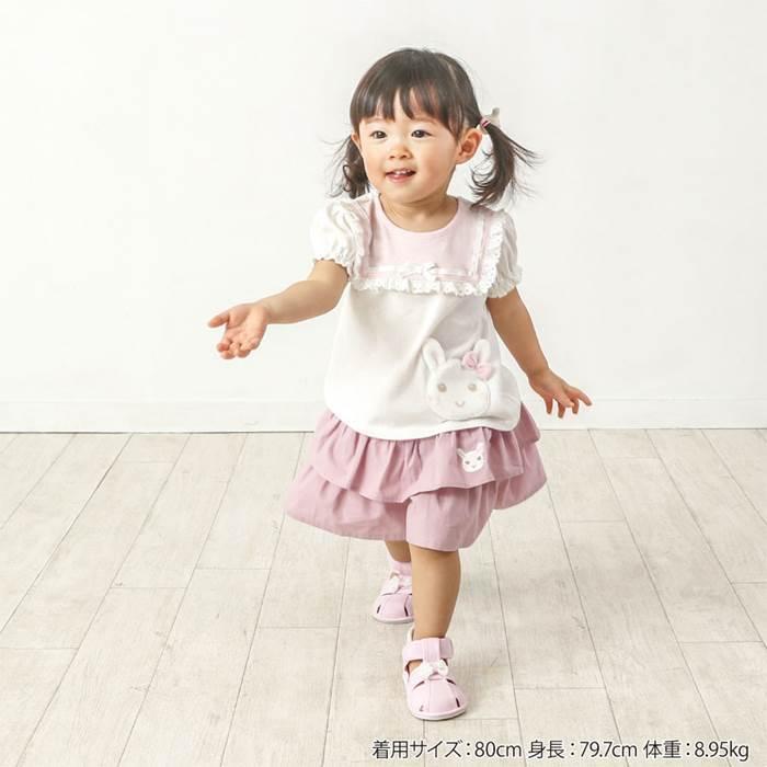 子供服 キムラタン coeur a coeur（クーラクール） キュロット (70 
