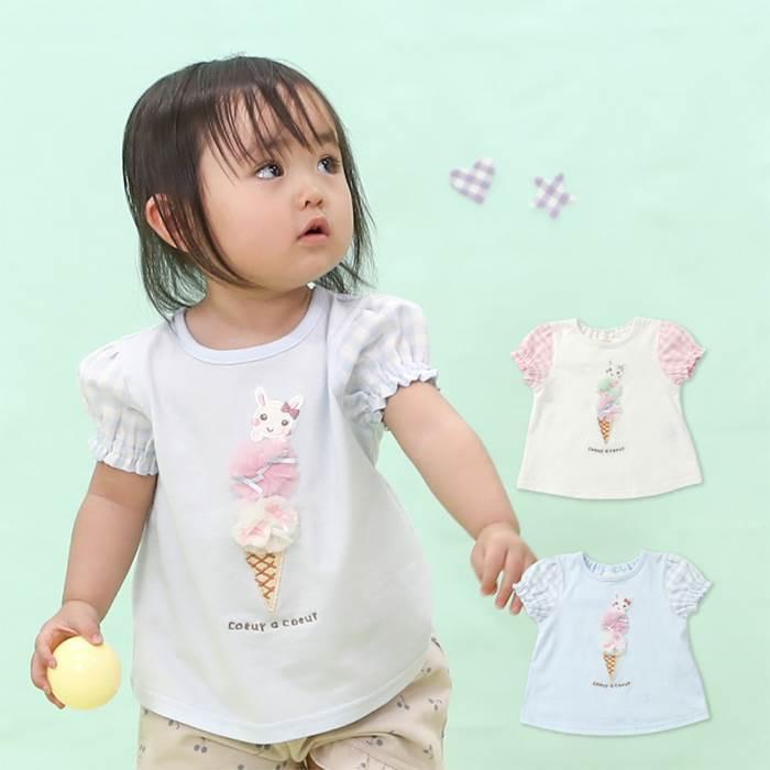 子供服 キムラタン coeur a coeur (クーラクール ) 半袖Tシャツ (70 