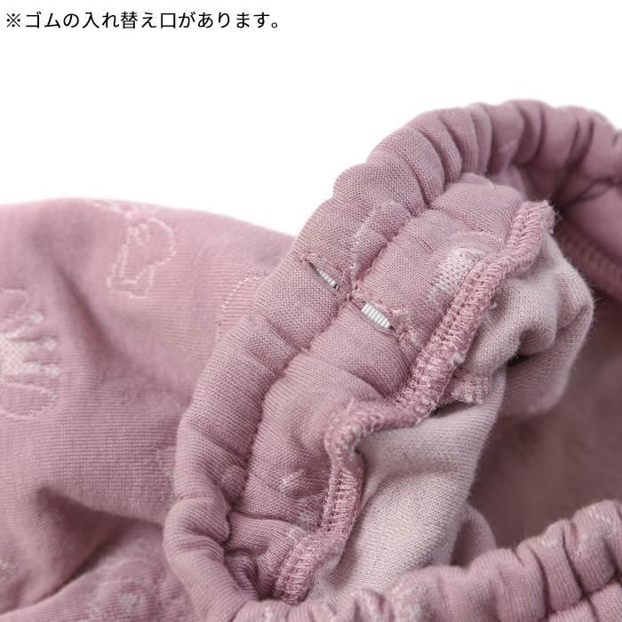 子供服 キムラタン coeur a coeur (クーラクール ) ロングパンツ (70〜100cm)｜baby-kids-kimuratan｜17