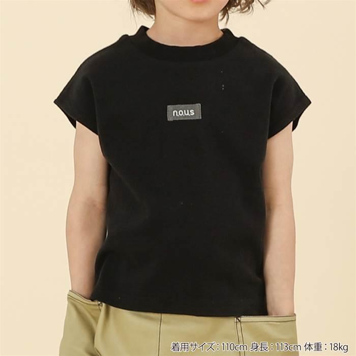 子供服 キムラタン n.o.u.s（ノウズ） Ｔシャツ（半袖） (80〜130cm)  男の子 80cm 90cm 95cm 100cm 110cm 120cm 130cm｜baby-kids-kimuratan｜12