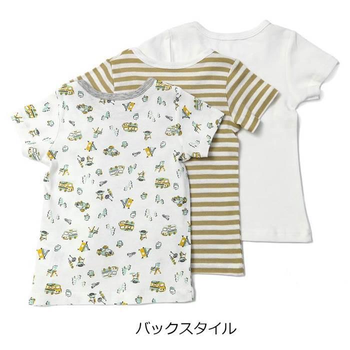 子供服 キムラタン Biquette(ビケット) 3P半袖シャツ肌着(90〜130cm) 男の子 90cm 100cm 110cm 120cm 130cm 綿100%|ベビー・子供服のキムラタン|02