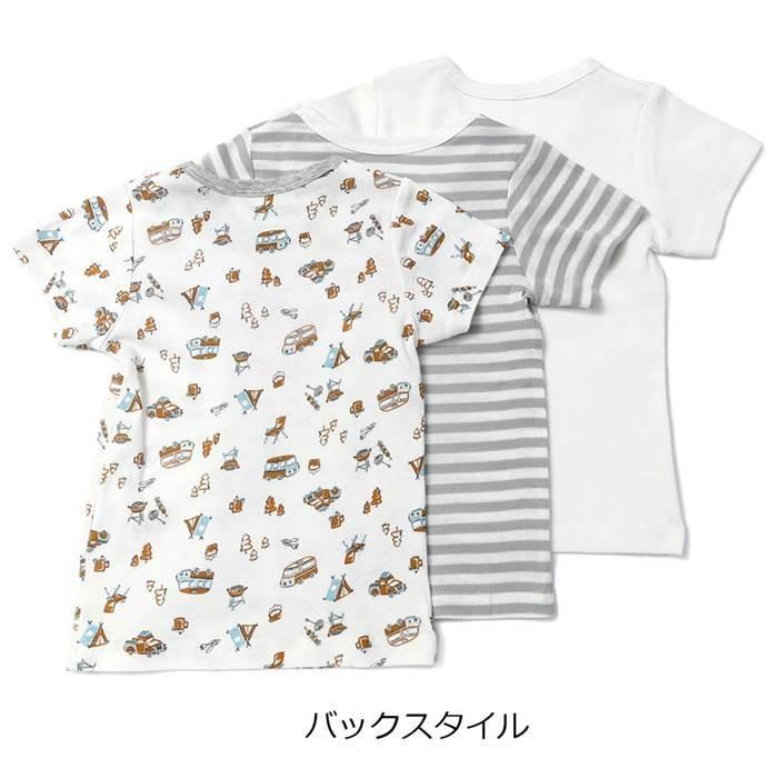 子供服 キムラタン Biquette(ビケット) 3P半袖シャツ肌着(90〜130cm) 男の子 90cm 100cm 110cm 120cm 130cm 綿100%|ベビー・子供服のキムラタン|04