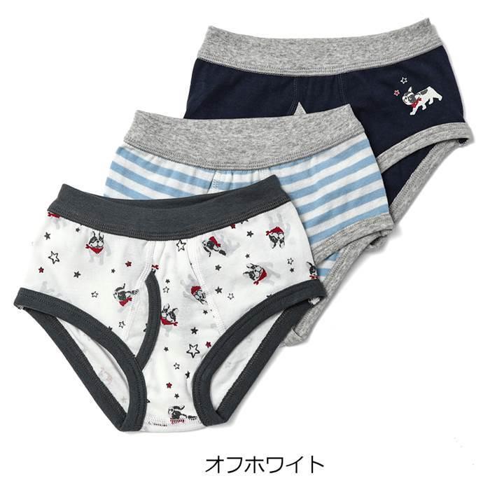 子供服 キムラタン Biquette(ビケット) 3Pブリーフパンツ(90〜130cm) 男の子 90cm 100cm 110cm 120cm 130cm 本体綿100% ベビー・子供服のキムラタン - 通販 - PayPayモール 子供服 キムラタン Biquette(ビケット) 3Pブリーフパンツ(90〜130cm) 男の子 90cm 100cm 110cm 120cm 130cm 本体綿100% ベビー・子供服のキムラタン - 通販 - PayPayモール