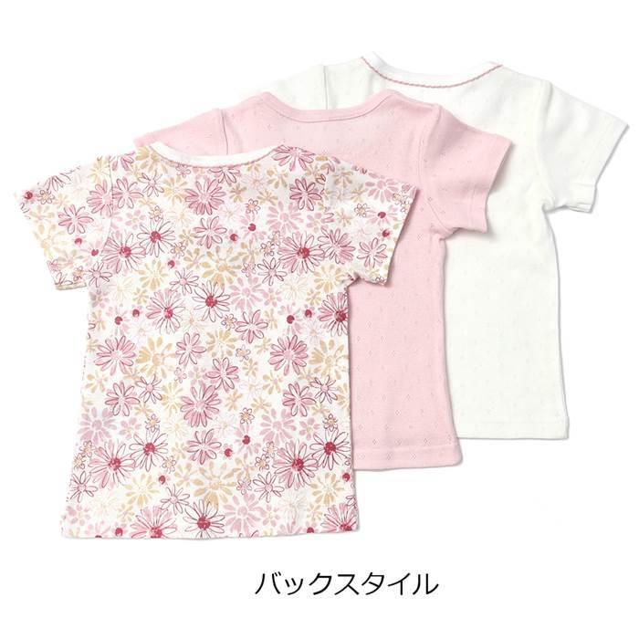 子供服 キムラタン Biquette（ビケット） ３Ｐ半袖シャツ肌着（90〜130cm)  女の子 90cm 100cm 110cm 120cm 130cm 綿100%｜baby-kids-kimuratan｜07