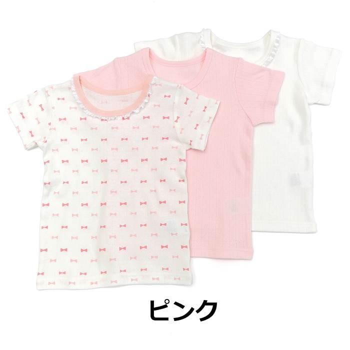 子供服 キムラタン Biquette (ビケット ) ３Ｐ半袖シャツ肌着 (90〜130cm)  女の子  90cm 100cm 110cm 120cm 130cm｜baby-kids-kimuratan｜03