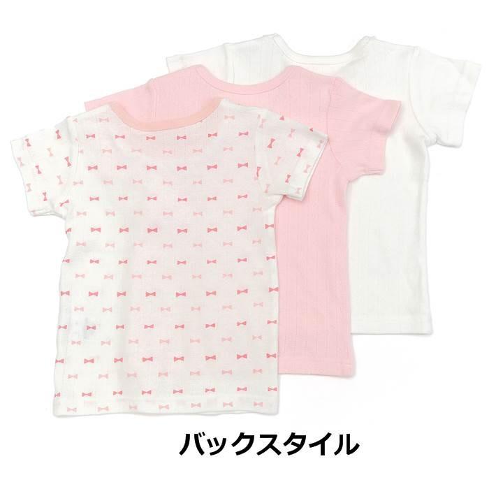 子供服 キムラタン Biquette (ビケット ) ３Ｐ半袖シャツ肌着 (90〜130cm)  女の子  90cm 100cm 110cm 120cm 130cm｜baby-kids-kimuratan｜13