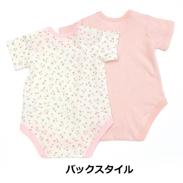 子供服 キムラタン Biquette (ビケット ) ２Ｐ半袖ロンパス肌着 (70〜80cm)  女の子  70cm 80cm｜baby-kids-kimuratan｜13