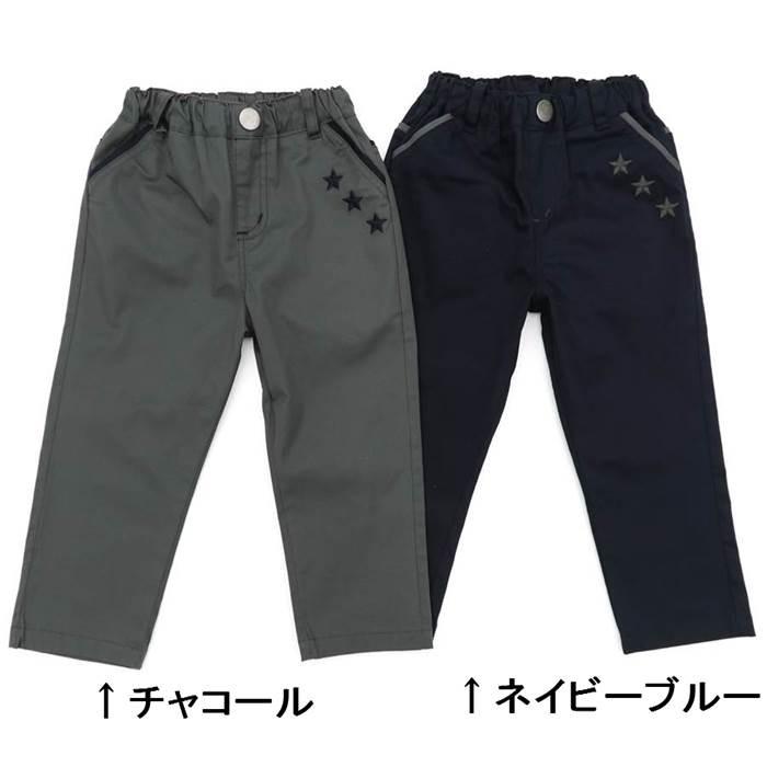 子供服 キムラタン La Chiave（ラ キエーベ） ロングパンツ (80〜130cm)  男の子 80cm 90cm 95cm 100cm 110cm 120cm 130cm｜baby-kids-kimuratan