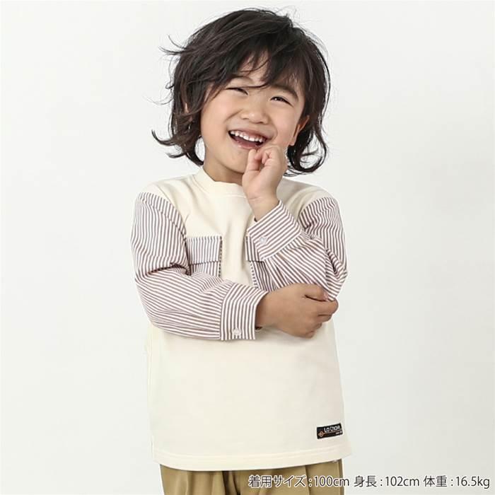 子供服 キムラタン La Chiave（ラ キエーベ） Ｔシャツ（長袖） (80〜130cm)  男の子 80cm 90cm 95cm 100cm 110cm 120cm 130cm｜baby-kids-kimuratan｜13