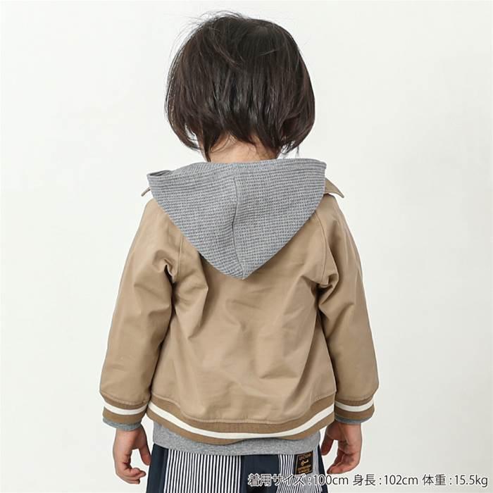 子供服 キムラタン La Chiave（ラ キエーベ） ジャケット (80〜130cm)  男の子 80cm 90cm 95cm 100cm 110cm 120cm 130cm｜baby-kids-kimuratan｜17