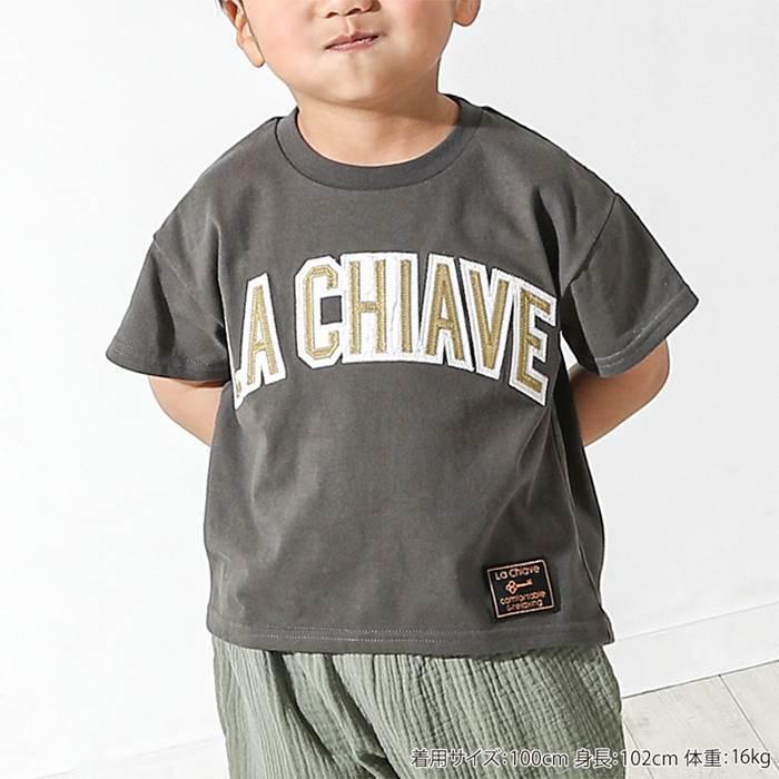 子供服 キムラタン La Chiave（ラ キエーベ） Ｔシャツ（半袖） (80〜130cm)  男の子 80cm 90cm 95cm 100cm 110cm 120cm 130cm｜baby-kids-kimuratan｜07