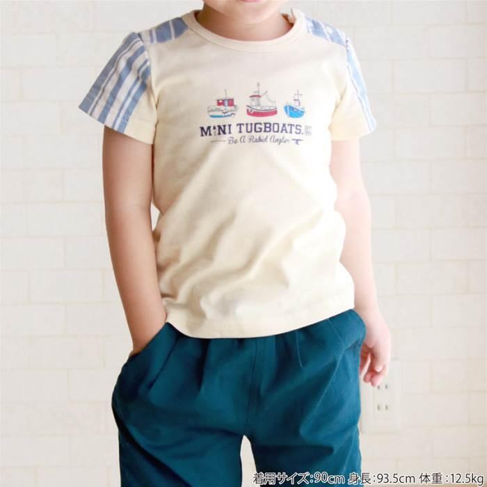 子供服 キムラタン La Chiave（ラ キエーベ） 半袖Ｔシャツ (80〜130cm)  男の子 80 90 95 100 110 120 130 綿100%｜baby-kids-kimuratan｜20