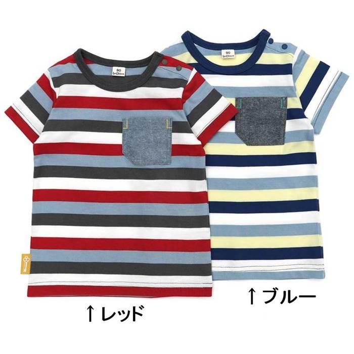 子供服 キムラタン La Chiave（ラ キエーベ） 半袖Ｔシャツ (80〜130cm)  男の子 80cm 90cm 95cm 100cm 110cm 120cm 130cm｜baby-kids-kimuratan