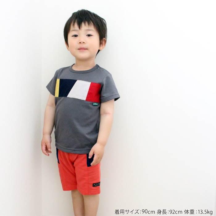 子供服 キムラタン La Chiave（ラ キエーベ） 半袖Ｔシャツ (80〜130cm)  男の子 80cm 90cm 95cm 100cm 110cm 120cm 130cm｜baby-kids-kimuratan｜05