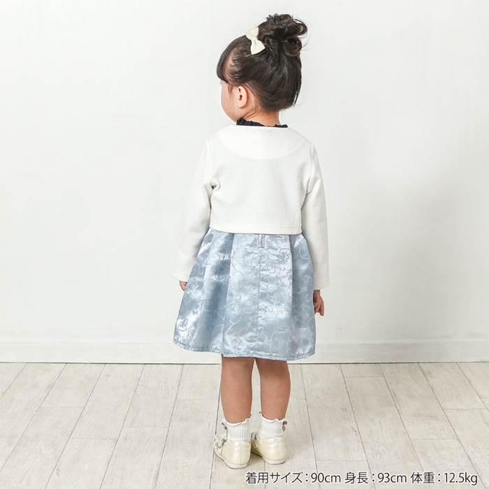 子供服 キムラタン BABBLE BOON（バブルブーン） アンサンブル (80〜130cm)  女の子 80cm 90cm 100cm 110cm 120cm 130cm｜baby-kids-kimuratan｜10