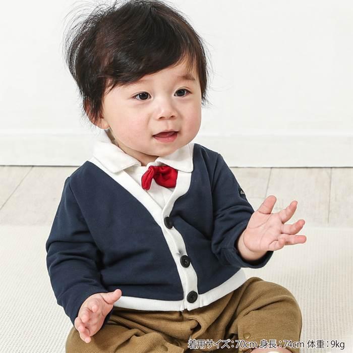 子供服 キムラタン BABBLE BOON（バブルブーン） カバーオール (70〜80cm)  男の子 70cm 80cm［ベビーウェア］｜baby-kids-kimuratan｜09