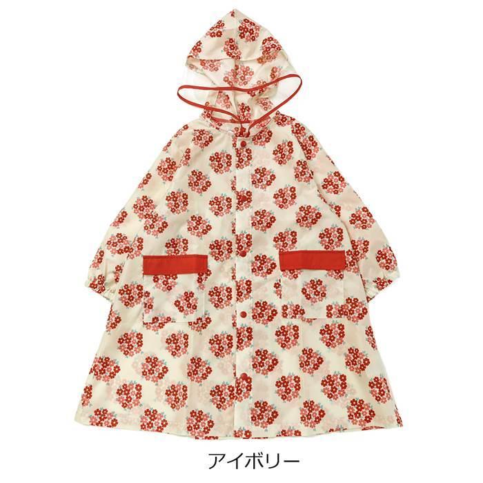 子供服 キムラタン BABBLE BOON (バブルブーン ) レインコート (S〜L)|ベビー・子供服のキムラタン|03