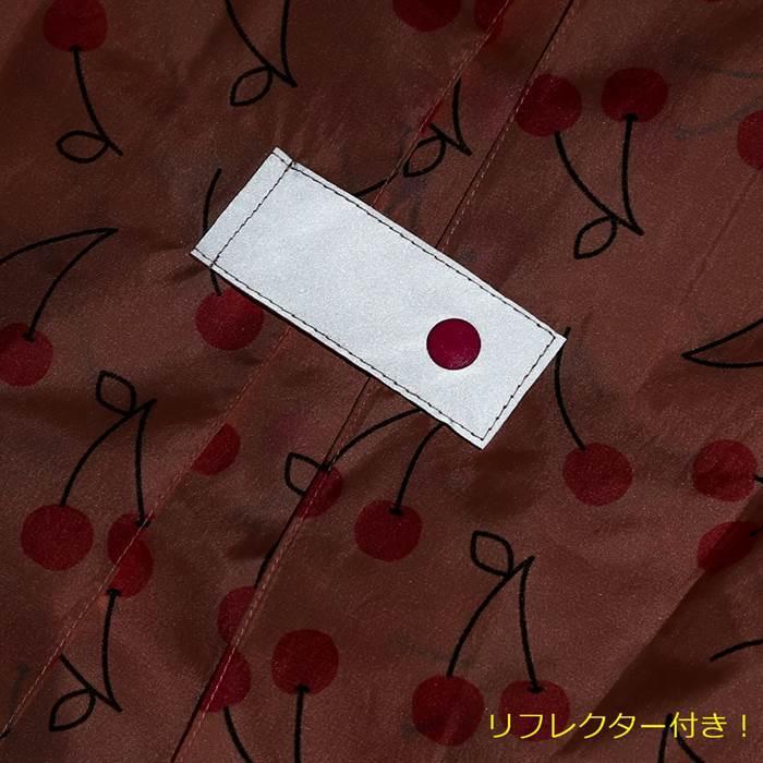 子供服 キムラタン BABBLE BOON (バブルブーン ) レインコート (S〜L)|ベビー・子供服のキムラタン|10