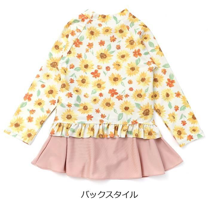 子供服 キムラタン BABBLE BOON（バブルブーン） セパレート水着 (80〜130cm)  女の子 80cm 90cm 95cm 100cm 110cm 120cm 130cm｜baby-kids-kimuratan｜03