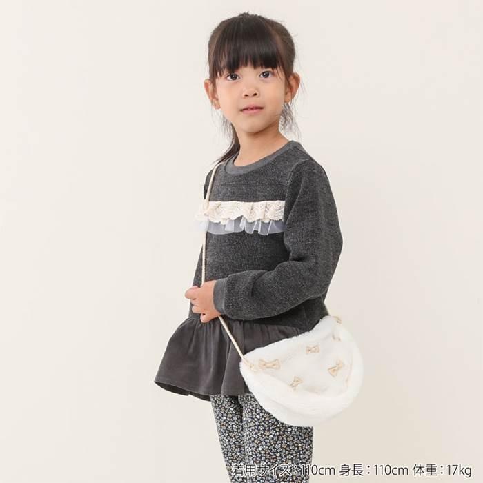 子供服 キムラタン Lily ivory (リリー アイボリー ) ポシェット (フリ−)  女の子｜baby-kids-kimuratan｜10