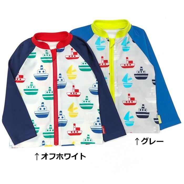 item-shopping.c.yimg.jp/i/n/baby-kids-kimuratan_80... item-shopping.c.yimg.jp/i/n/baby-kids-kimuratan_80...