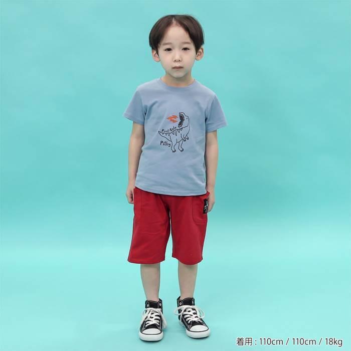 子供服 キムラタン DITTOMARK. (ディットマーク ) ハーフパンツ (80〜140cm)｜baby-kids-kimuratan｜13