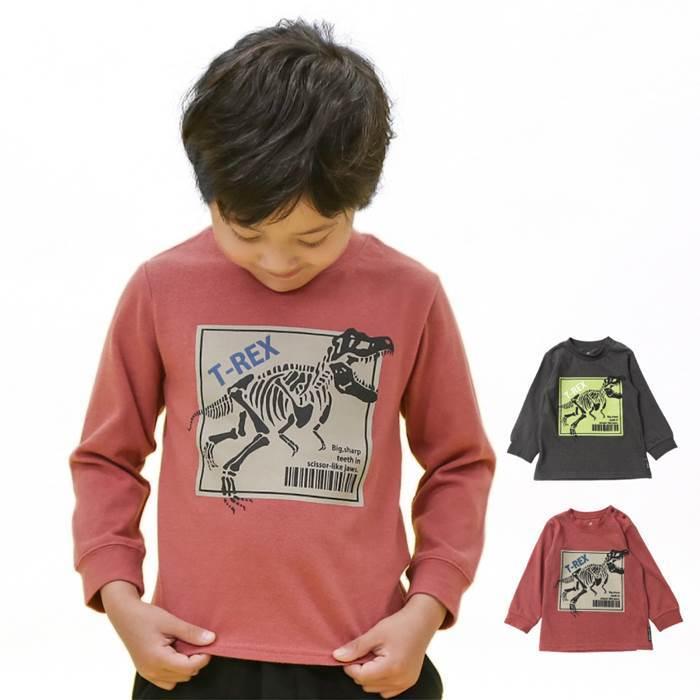 子供服 キムラタン DITTOMARK.（ディットマーク）Ｔシャツ（長袖） (80〜140cm)  男の子 本体綿100%｜baby-kids-kimuratan