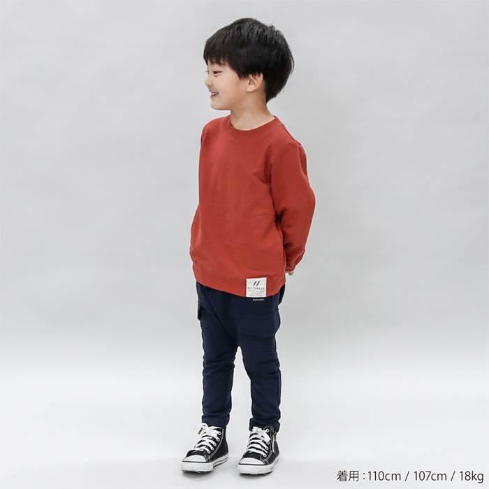 子供服 キムラタン DITTOMARK.（ディットマーク）ロングパンツ (80〜140cm)  男の子｜baby-kids-kimuratan｜14