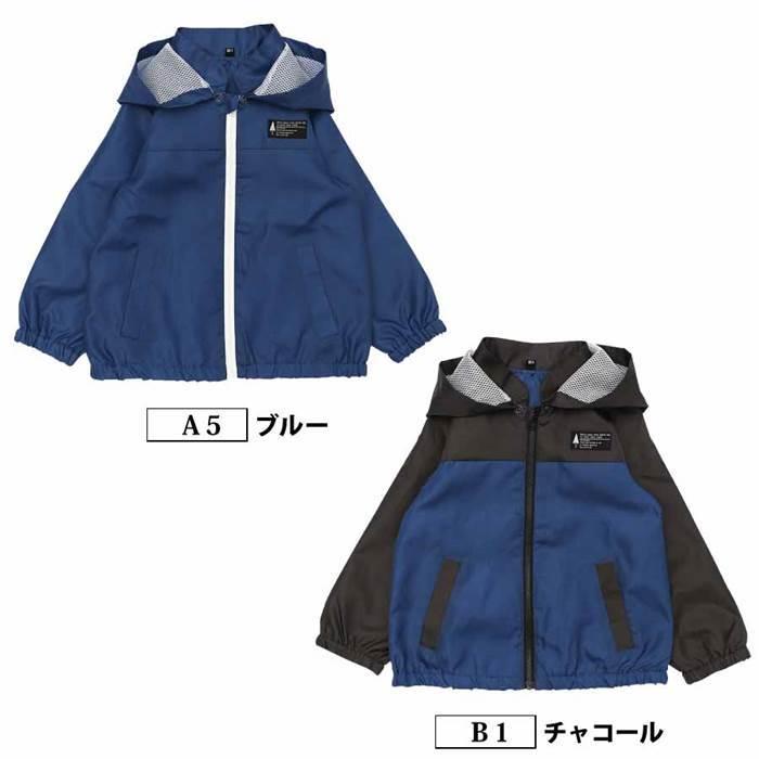 子供服 キムラタン mainichi（マイニチ） ウインドブレーカー (100〜140cm) 100cm 110cm 120cm 130cm 140cm｜baby-kids-kimuratan｜14