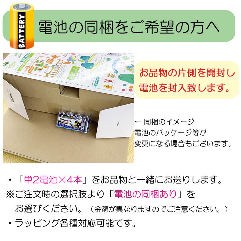 【即納】すぐ出荷できます　のし紙・ラッピング無料　タカラトミー　くまのプーさん　えらべる回転6WAY　ジムにへんしんメリー　ギフト・出産祝い・プレゼント｜baby-kujira｜13