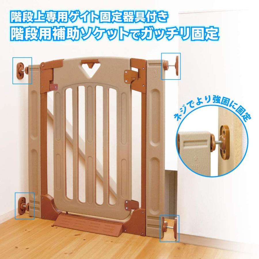 階段で使えるゲート 日本育児 スマートゲイト2プラス 【設置幅67〜91cm】｜baby-land｜04