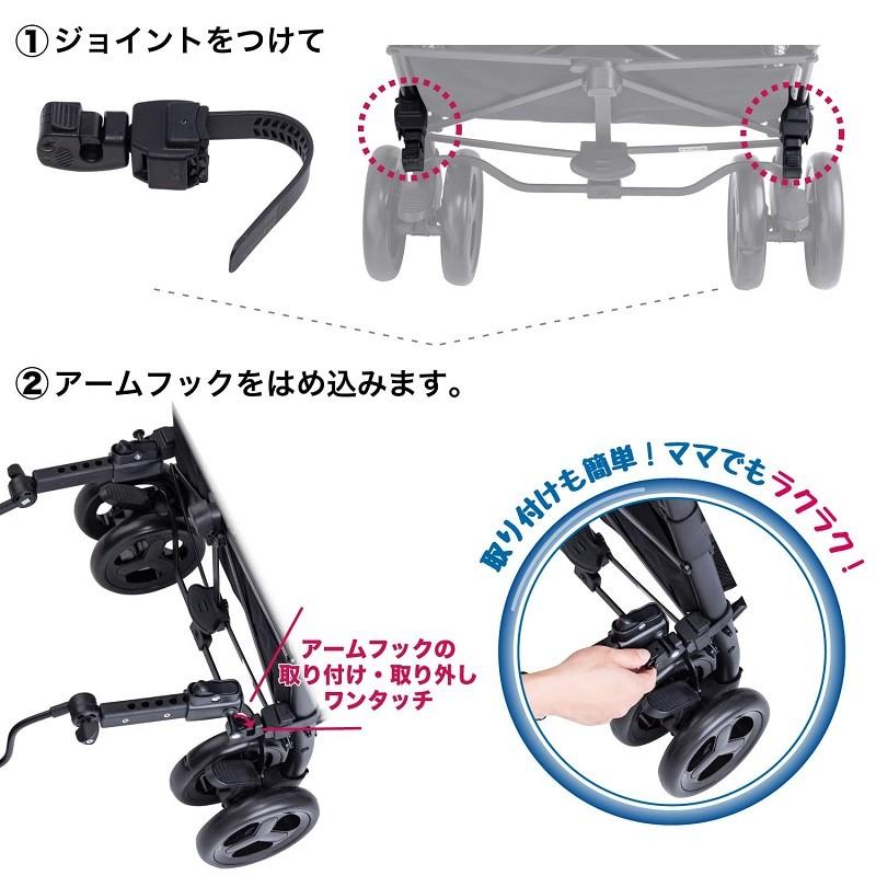 Combi（コンビ） 日本育児 ママつれてって！静音(しずか) ブラック