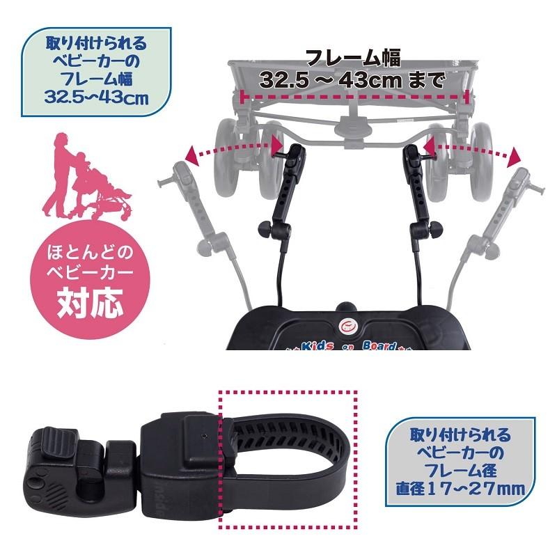 Combi（コンビ） 日本育児 ママつれてって！静音(しずか) ブラック