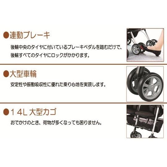 レンタル延長1ヶ月 コンビ ツインスピンGC 二人乗りベビーカー ベビー