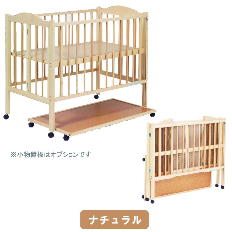 ベビーベッド レンタル 標準サイズ ハイタイプベッド 折りたたみ式