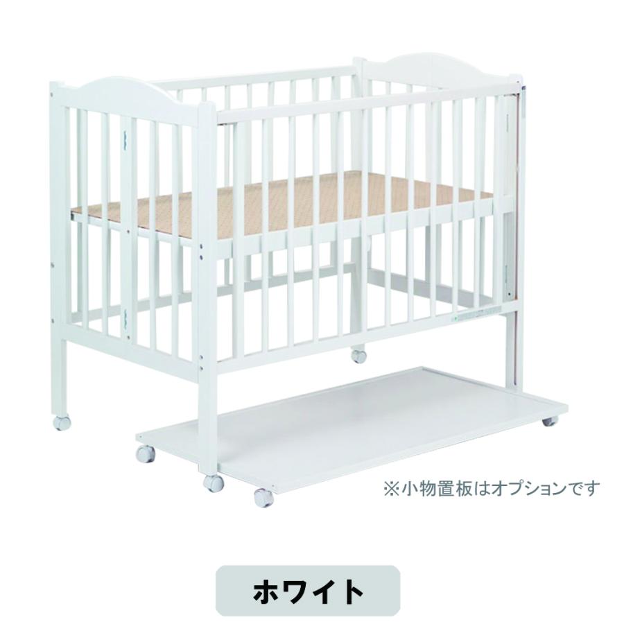 ベビーベッド レンタル 標準サイズ ハイタイプベッド 折りたたみ式