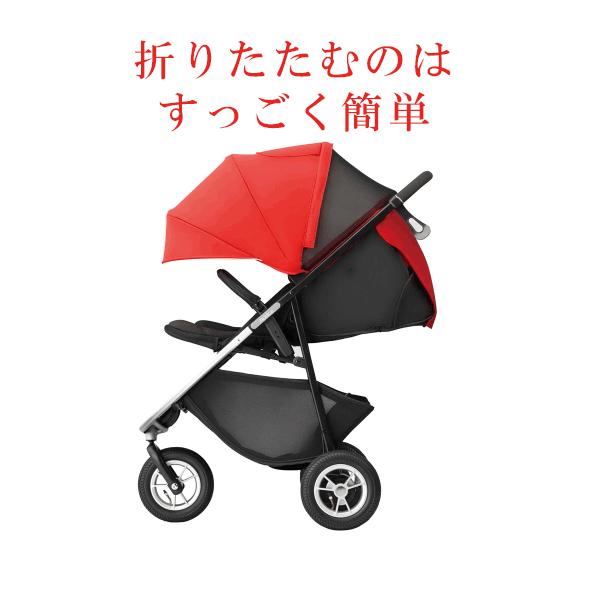 アップリカ（Aprica） 【9月の子育て応援企画 1ヶ月間1万円ポッキリ