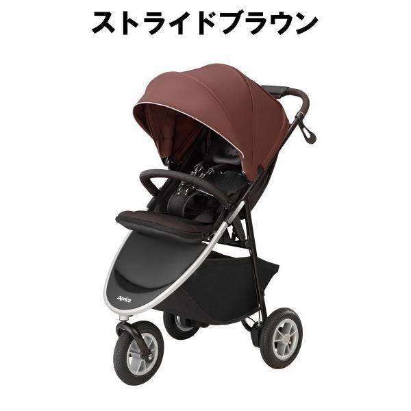 アップリカ（Aprica） 【9月の子育て応援企画 1ヶ月間1万円ポッキリ