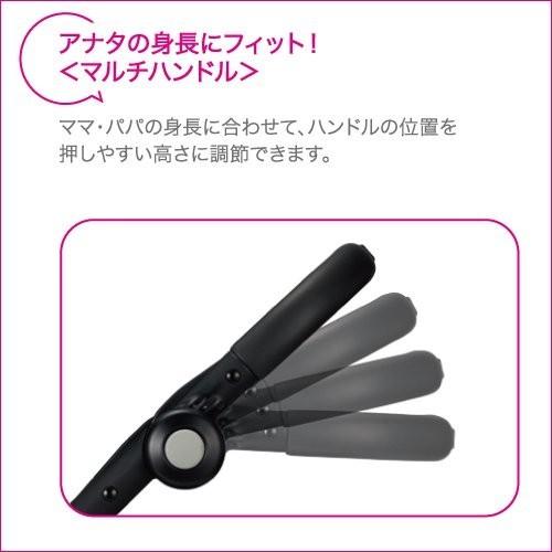 アップリカ（Aprica） 【延長1ヶ月】グレコ シティカーゴ カーゴ