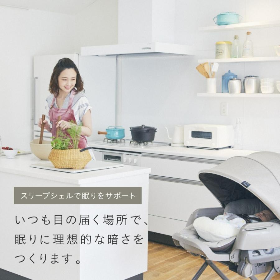 Combi 【ベビーラック レンタル】コンビ ネムリラ AUTO SWING Combi 【ベビーラック レンタル】コンビ ネムリラ AUTO SWING