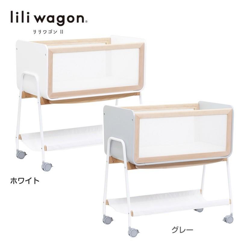 【往復送料無料】リリワゴン2 LiLiwagon/ レンタル簡易ベッド リリワゴンII 大和屋 yamatoya ヤマトヤ ベビー用品【簡易ベッド】  : 27-17-1-type2-40 : ベビーランド - 通販 - Yahoo!ショッピング